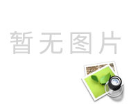 济宁综合试验站